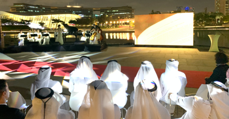 Tokyo Dubai 2020 LEGACY event